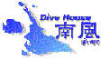 DIVE HOUSE 앗iςj