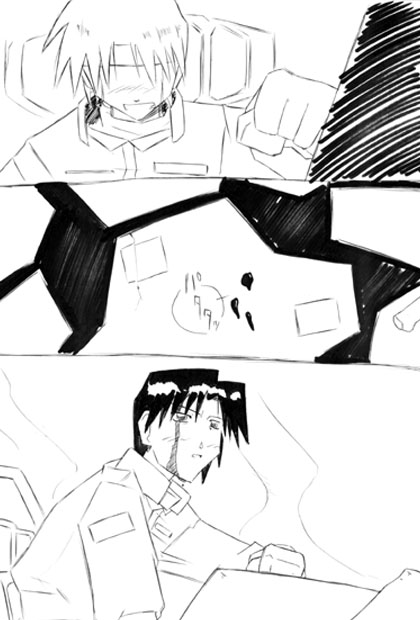 EP09
