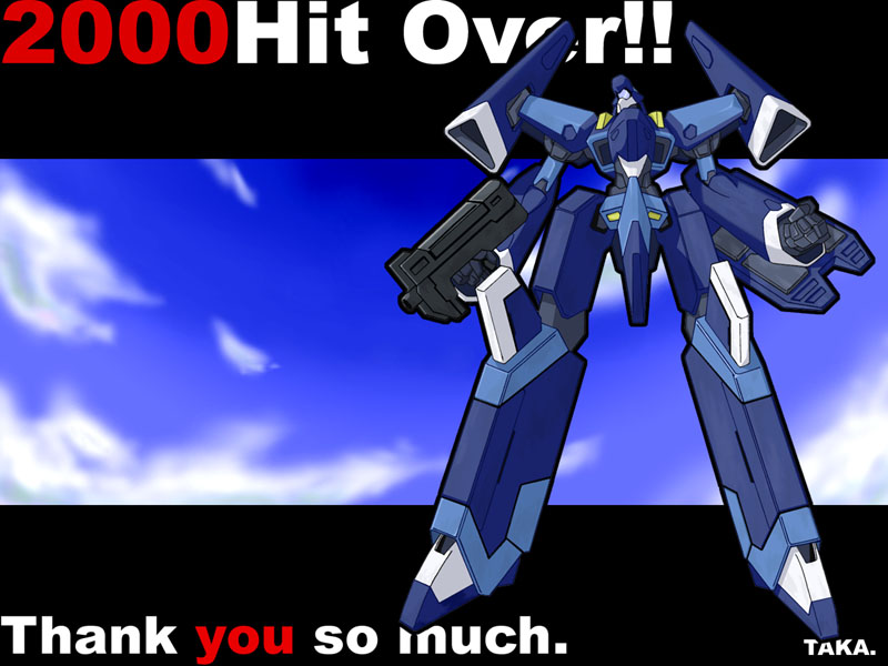 2000HitLO