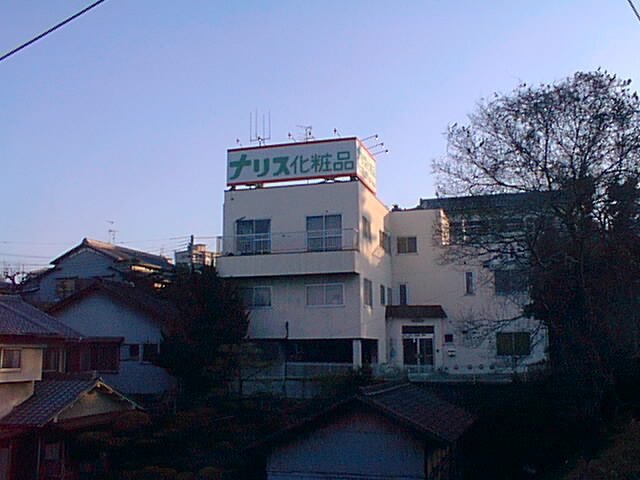iguti001.jpg