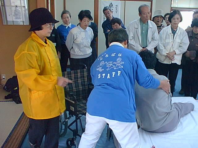 kaigo001.jpg