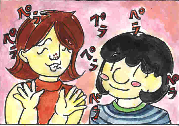 manga1-1.jpg