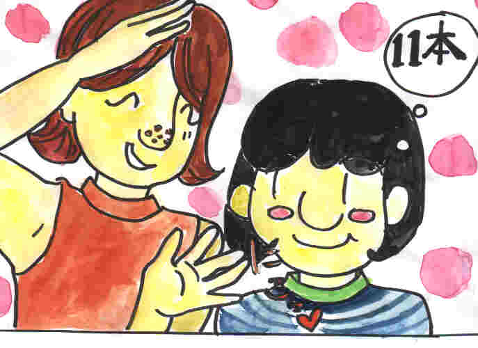manga1-4.jpg