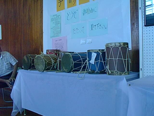 taiko.jpg