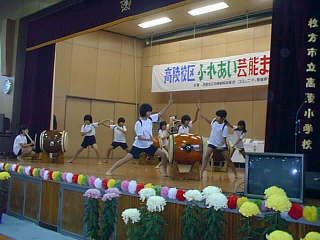 taiko101.jpg