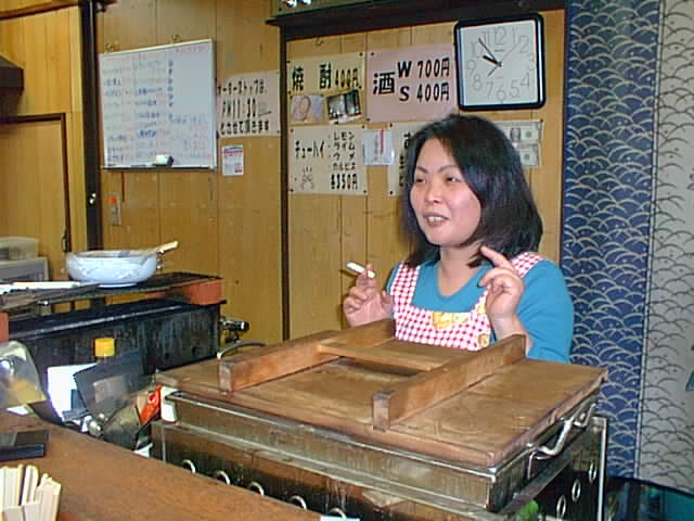 yari 002.jpg