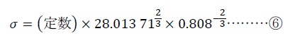 式群10