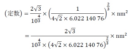 式群15