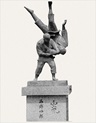 山嵐