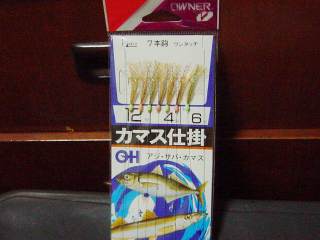 J}Xd|