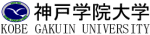 KOBE GAKUIN UNIVERSITY