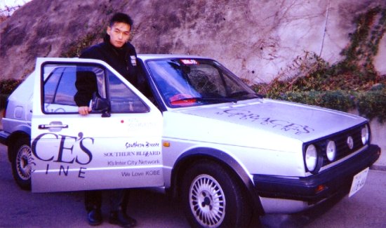 VOLKSWAGEN GOLFII 1800 Ci 4door RHD / BLUE HIGHWAY OKAYAMA 1995