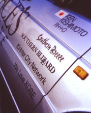 VOLKSWAGEN GOLFII 1800 Ci 4door RHD / KURASHIKI OKAYAMA 1997
