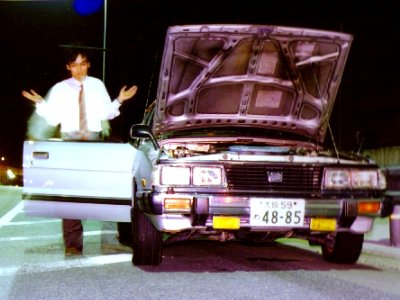 SUBARU LEONE1800 4WD / TAKASAGO I.C. KAKOGAWA BP 1993