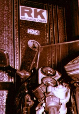DOOR 365DAYS 24H WE'RE OPEN / KUBORYO