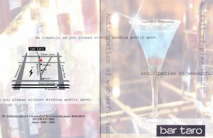 BAR TARO #2