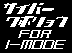 Welcome to
