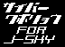 Welcome to