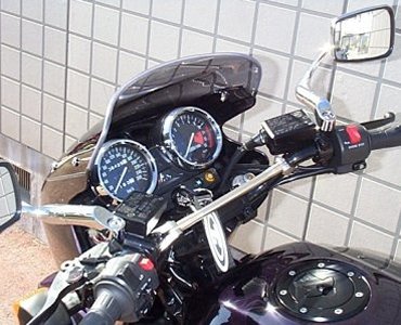 COCKPIT