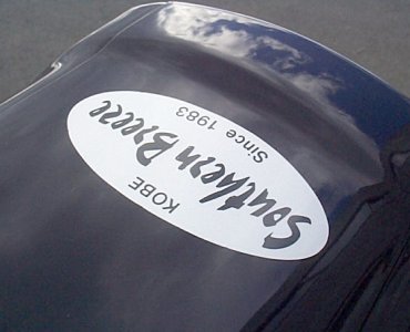 SOUTHERN BREEZE STICKER