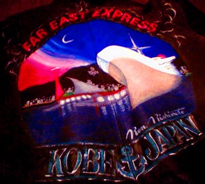 BACK PAINT A-2 KOBE NIGHT 1989