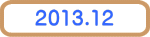 2013.12