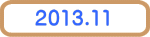 2013.11