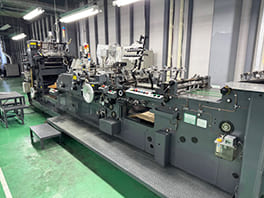 ■冨士製袋機工業（株） FUJI