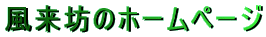 Ṽz[y[W