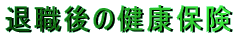 ސĚNی
