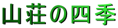 R̎lG