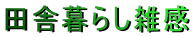 cɕ炵G