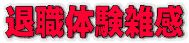 ސĚG