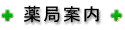 ��Ǔ��e