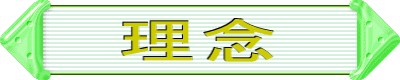 ���O