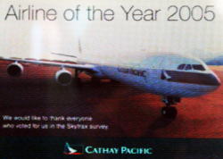airline of the year 2005