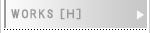 WORKS�F�t�@���^�W�[