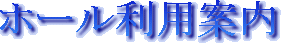 �ۡ������Ѱ���