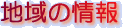 �ϰ�ξ���