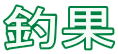 �މ�